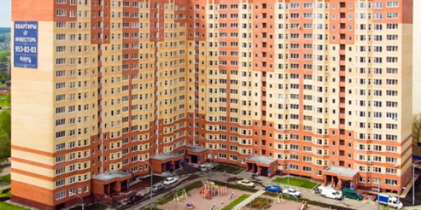 Что учитывать при покупке квартиры в новостройке?