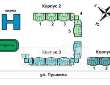 г. Лосино-Петровский, ул. Пушкина, 2, 4 (строит. адреса: ул. Пушкина, корп. 1, корп. 2)