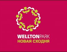 ЖК «Wellton Park Новая Сходня» жилой комплекс, Солнечногорский район, дер. Подолино